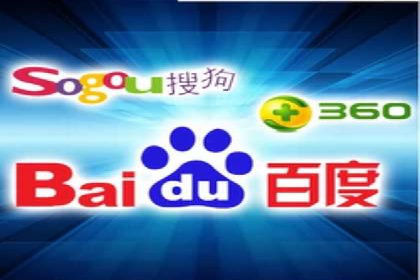 高效百度竞价推广运营技巧分享及成功案例